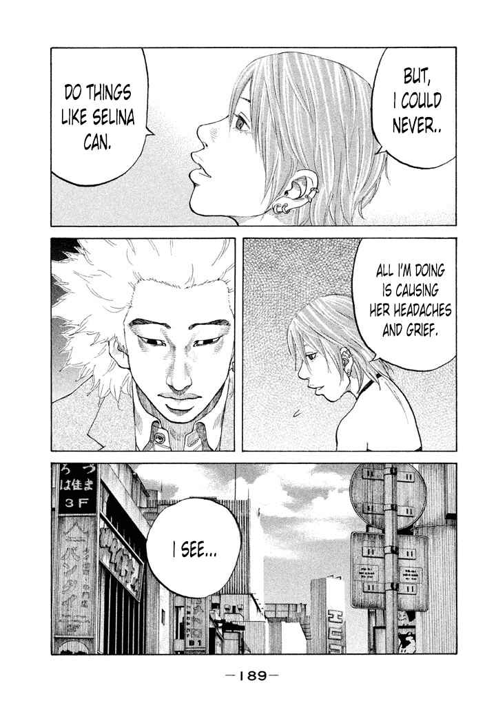 Page 7 Chapter 91 Shinjuku Swan