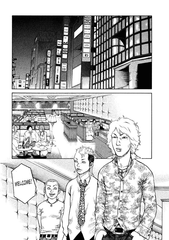 Page 8 Chapter 91 Shinjuku Swan