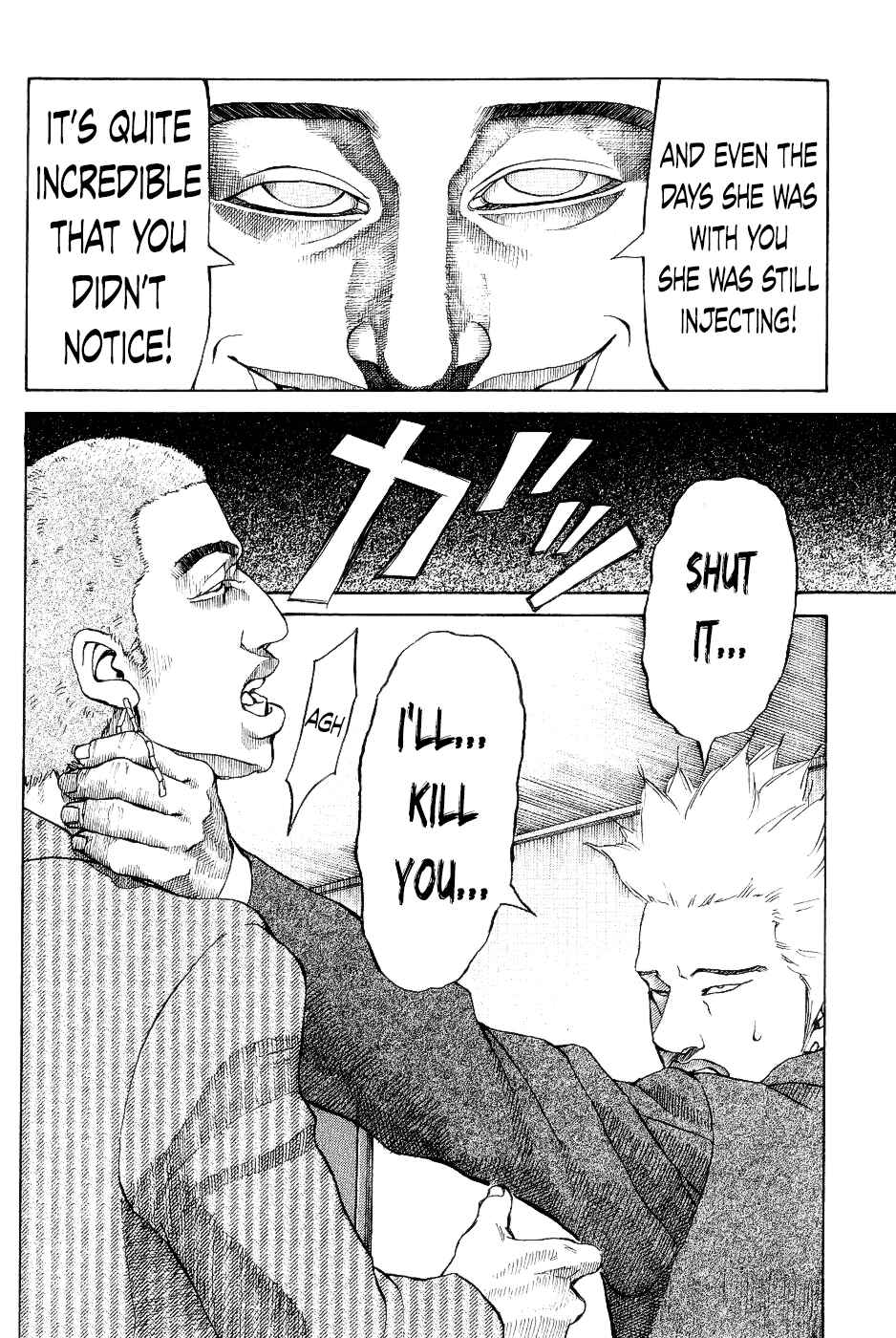 Page 16 Chapter 26 Shinjuku Swan