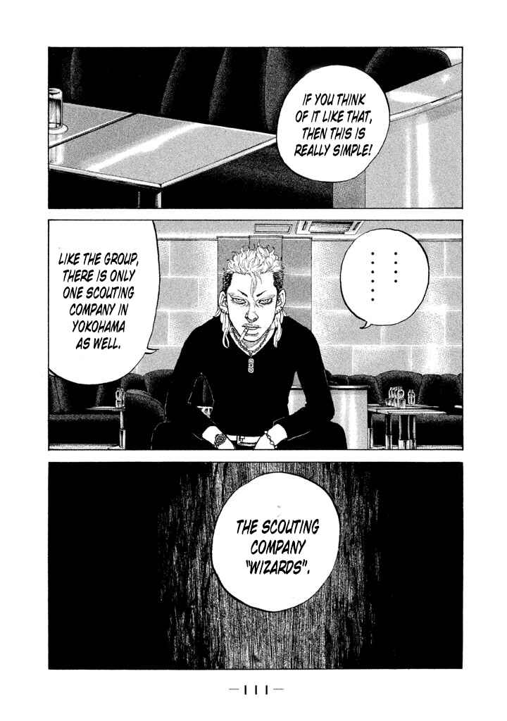 Page 15 Chapter 128 Shinjuku Swan