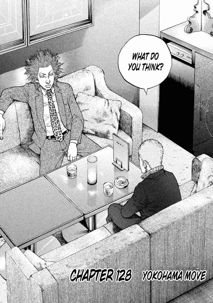 Page 2 Chapter 128 Shinjuku Swan