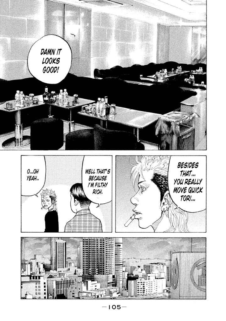 Page 9 Chapter 128 Shinjuku Swan