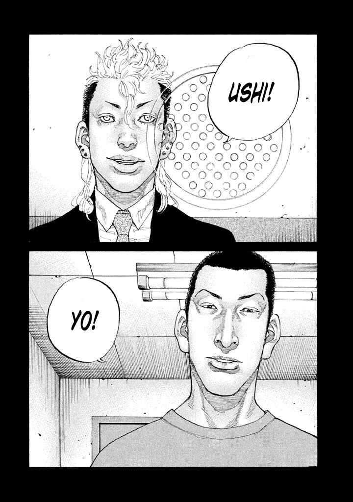 Page 23 Chapter 127 Shinjuku Swan
