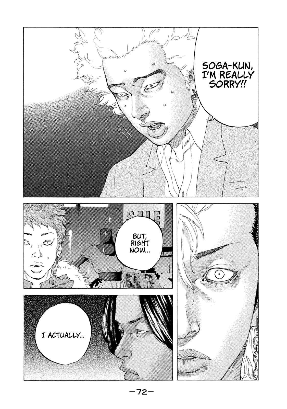Page 11 Chapter 197 Shinjuku Swan