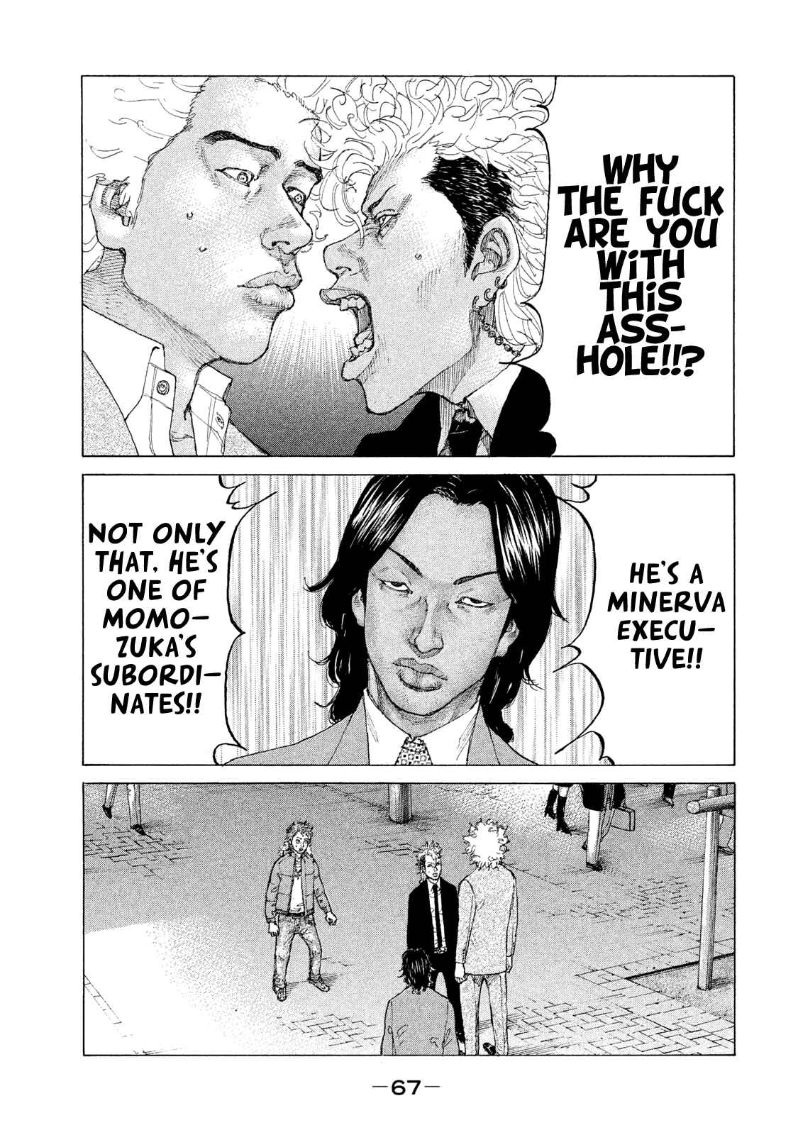 Page 6 Chapter 197 Shinjuku Swan