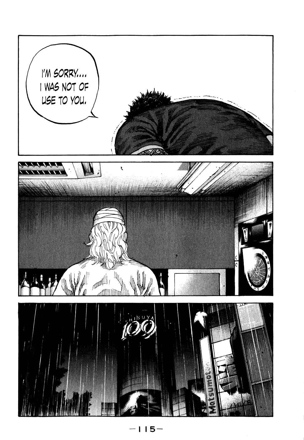 Page 13 Chapter 66 Shinjuku Swan