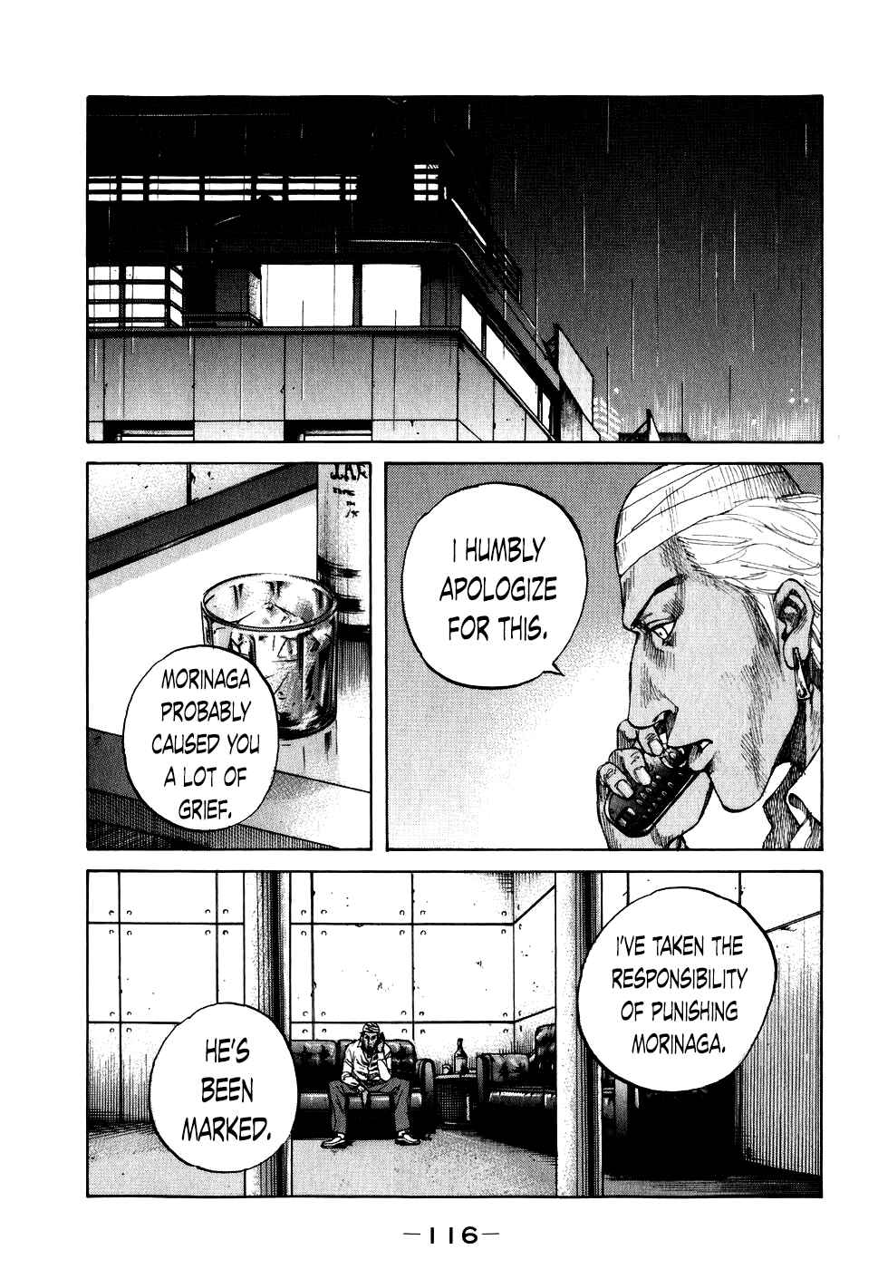 Page 14 Chapter 66 Shinjuku Swan