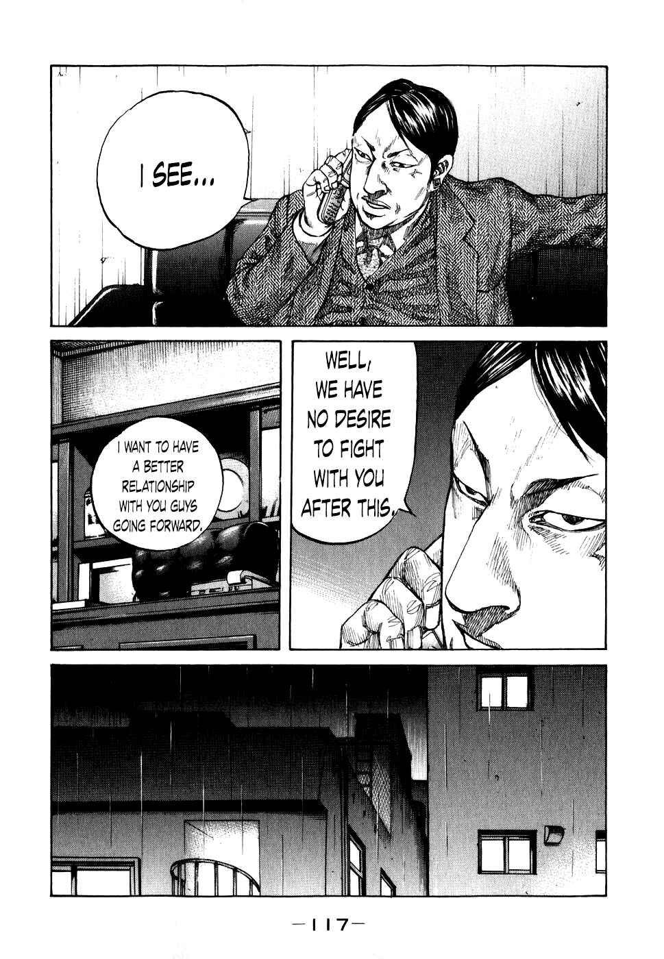 Page 15 Chapter 66 Shinjuku Swan