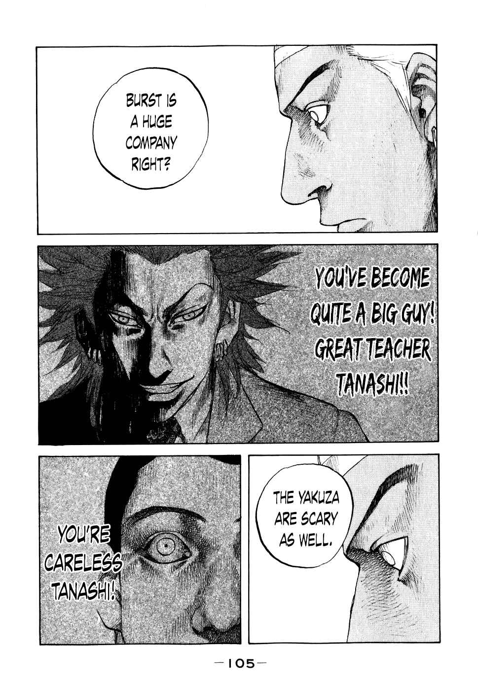 Page 3 Chapter 66 Shinjuku Swan