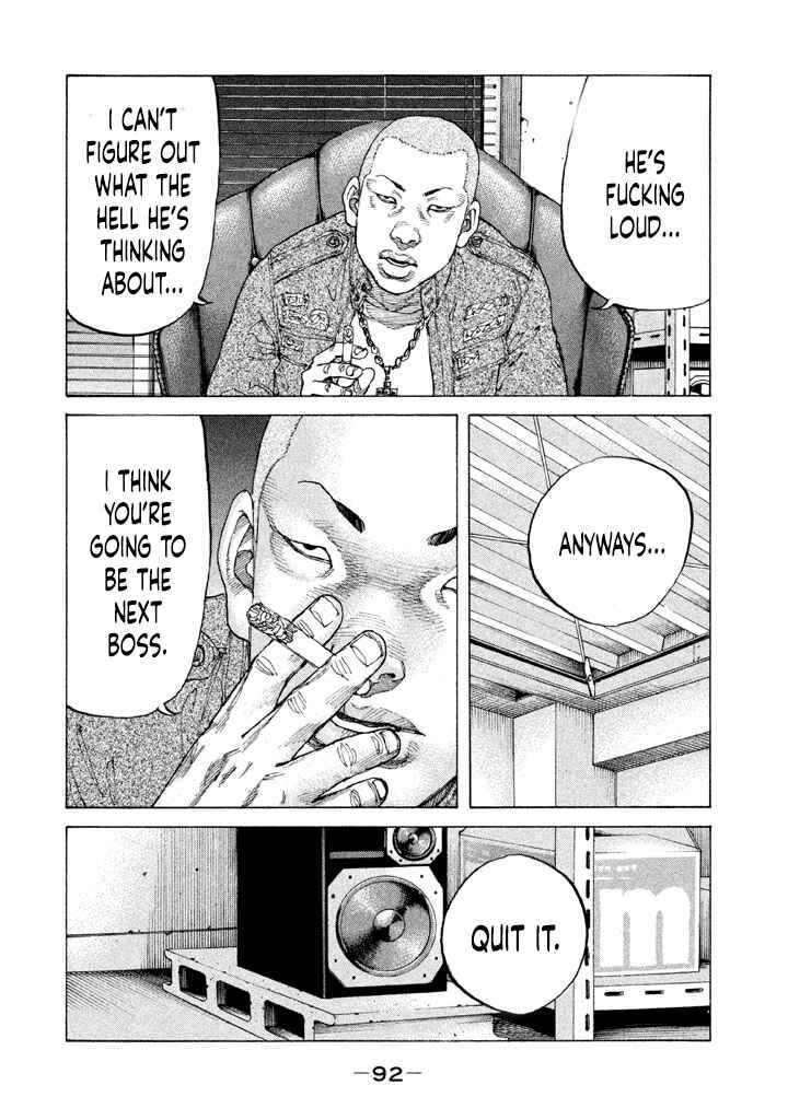 Page 10 Chapter 148 Shinjuku Swan