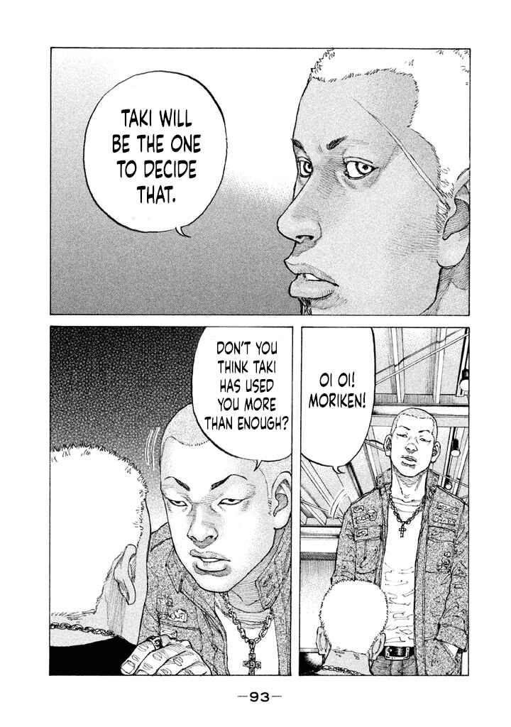 Page 11 Chapter 148 Shinjuku Swan