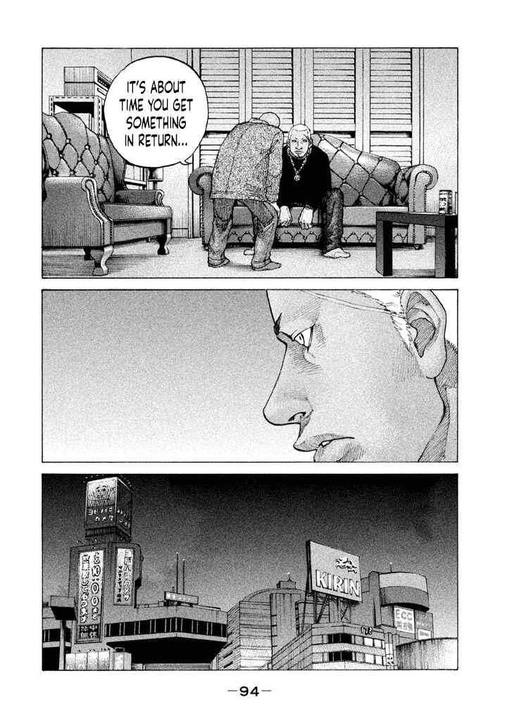 Page 12 Chapter 148 Shinjuku Swan