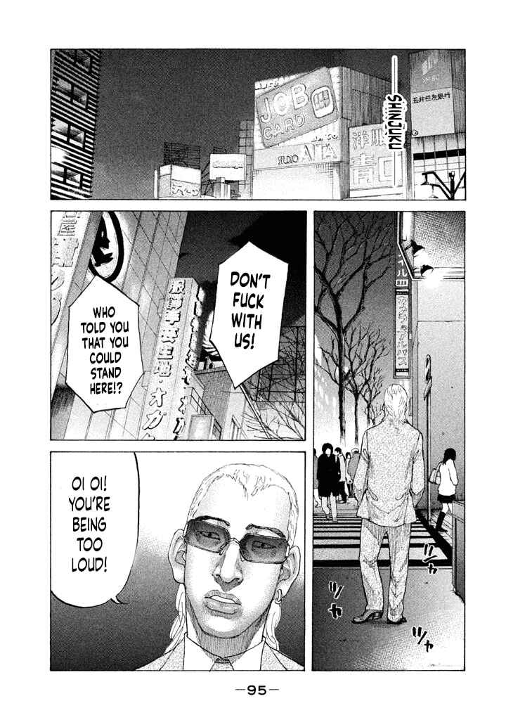 Page 13 Chapter 148 Shinjuku Swan