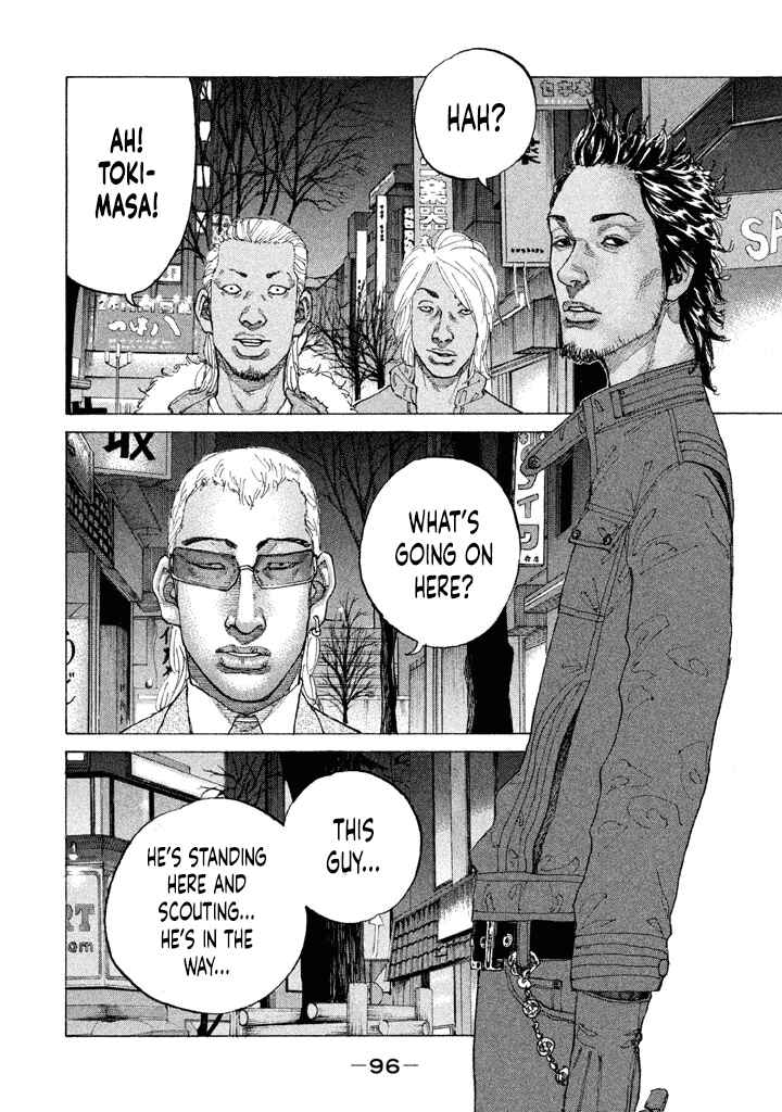 Page 14 Chapter 148 Shinjuku Swan