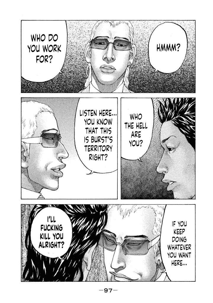 Page 15 Chapter 148 Shinjuku Swan