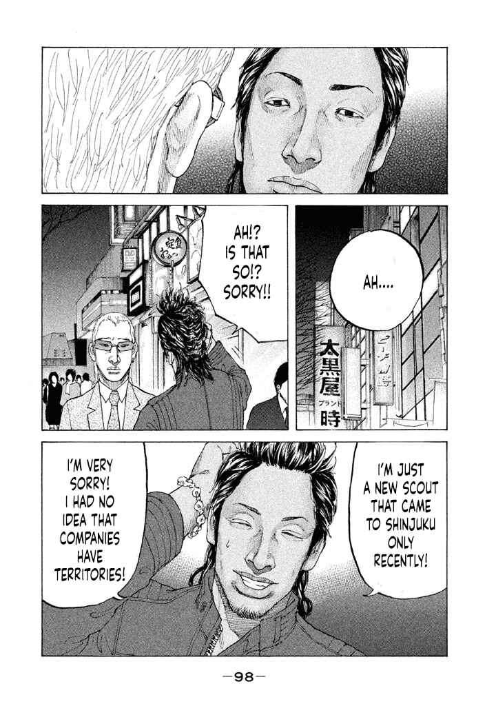 Page 16 Chapter 148 Shinjuku Swan