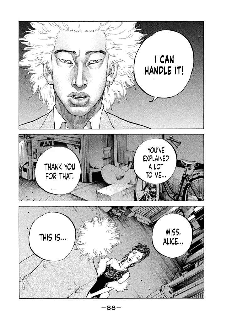 Page 6 Chapter 148 Shinjuku Swan
