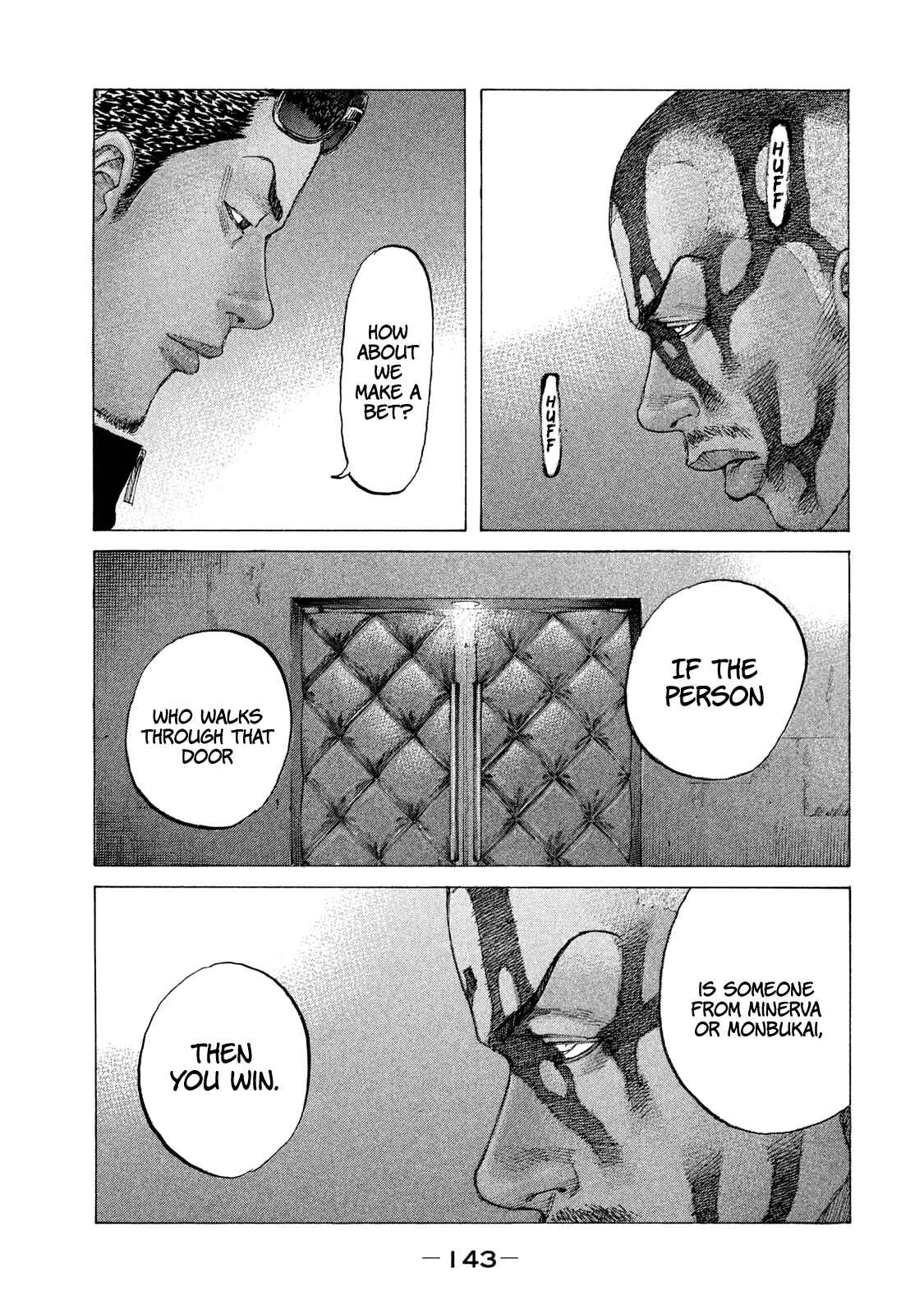 Page 17 Chapter 210 Shinjuku Swan