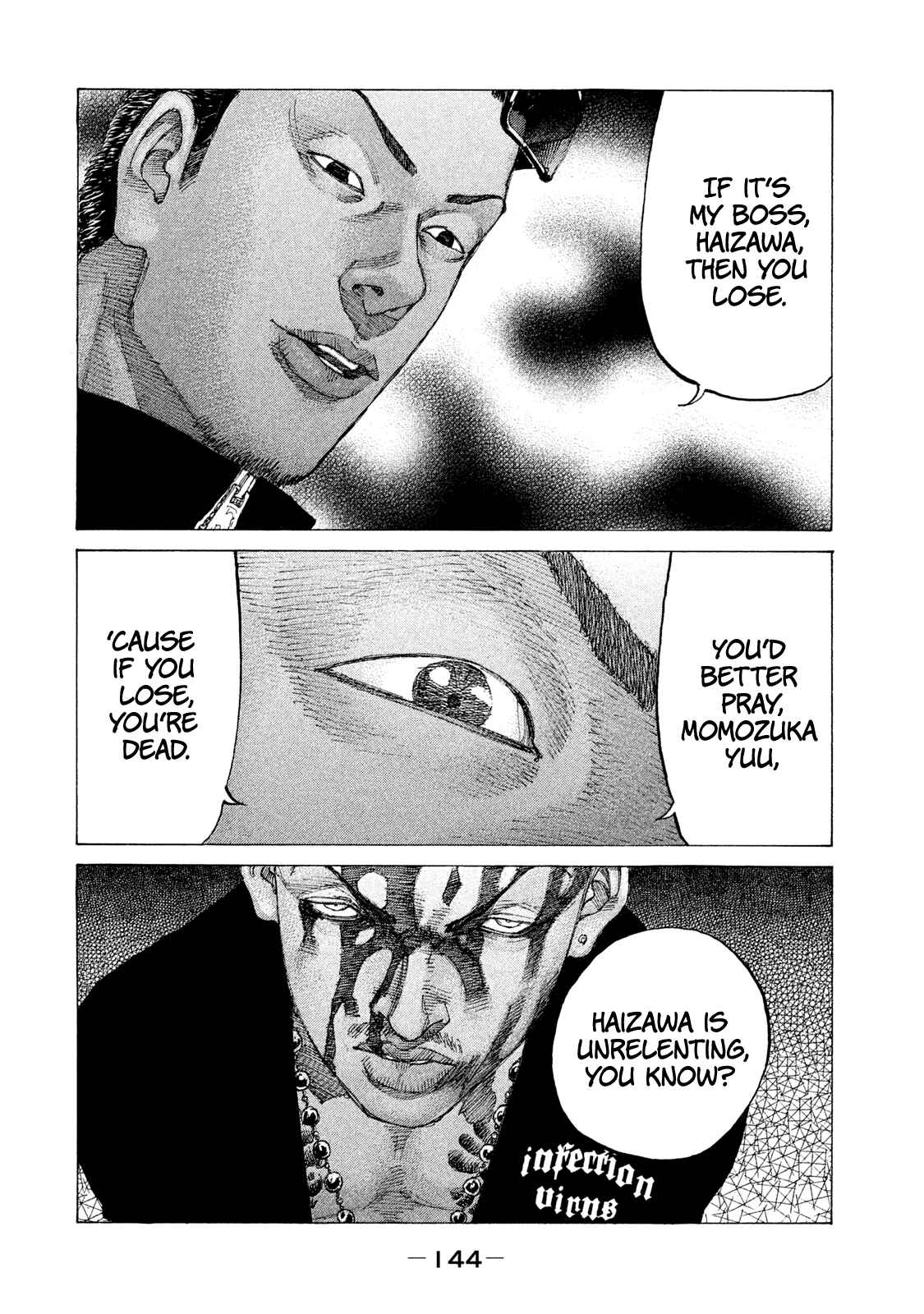 Page 18 Chapter 210 Shinjuku Swan
