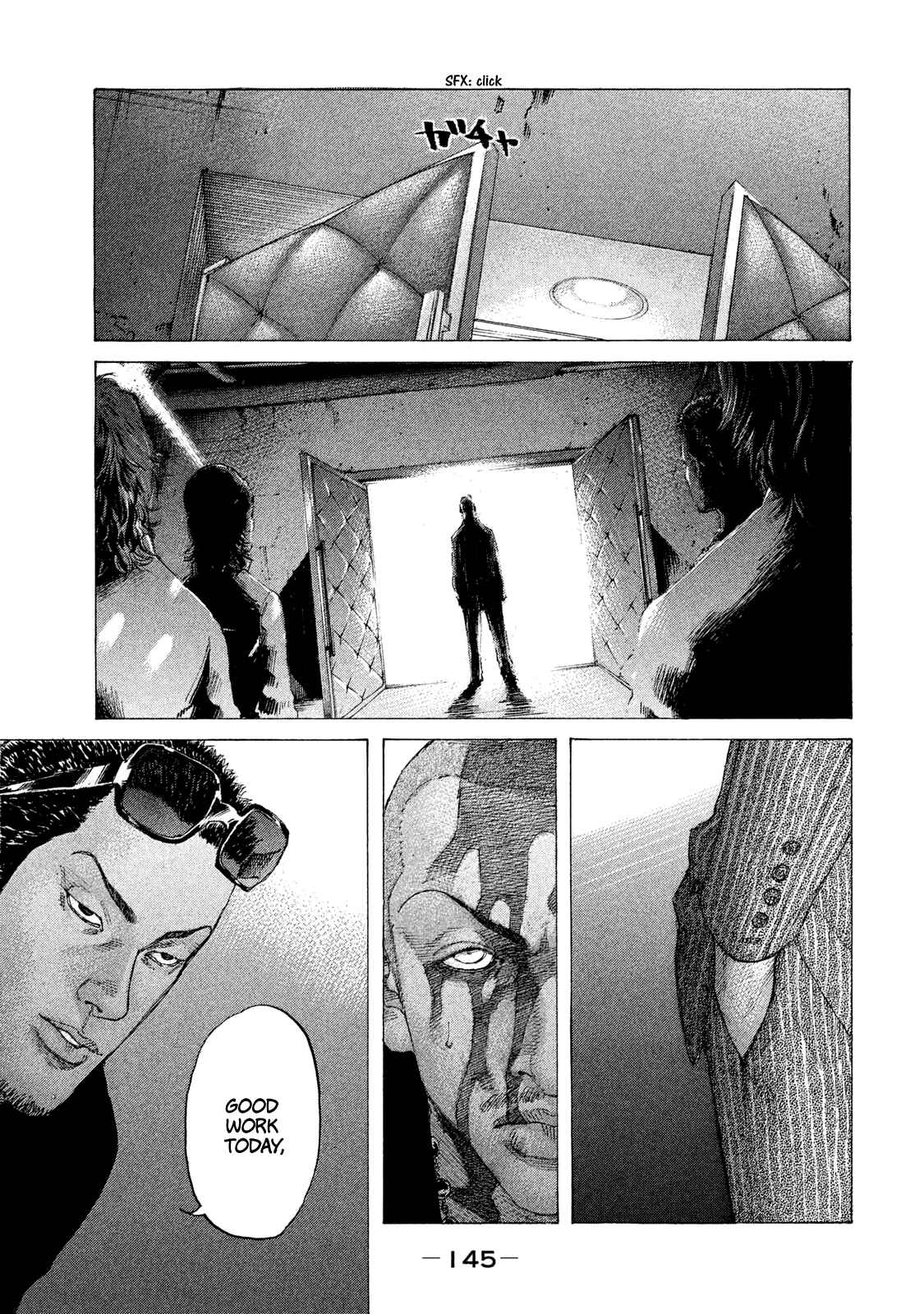 Page 19 Chapter 210 Shinjuku Swan