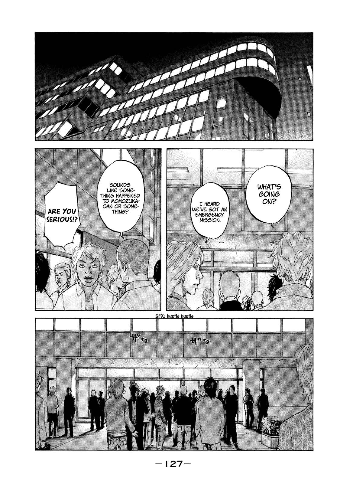 Page 2 Chapter 210 Shinjuku Swan