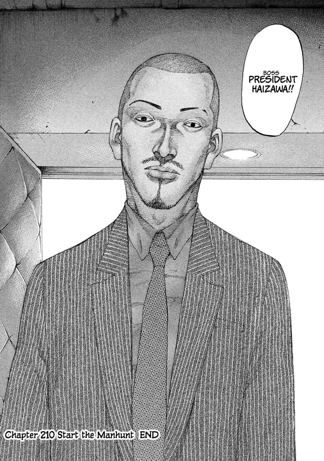 Page 20 Chapter 210 Shinjuku Swan