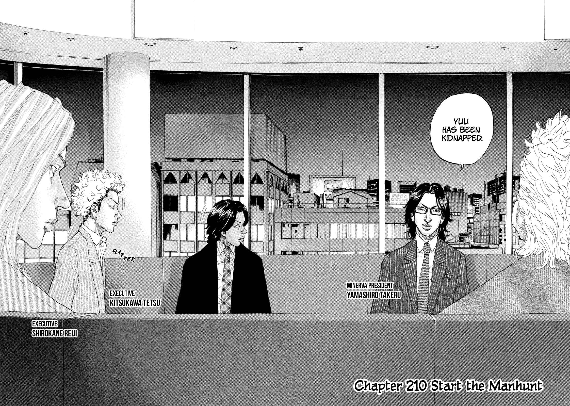 Page 3 Chapter 210 Shinjuku Swan