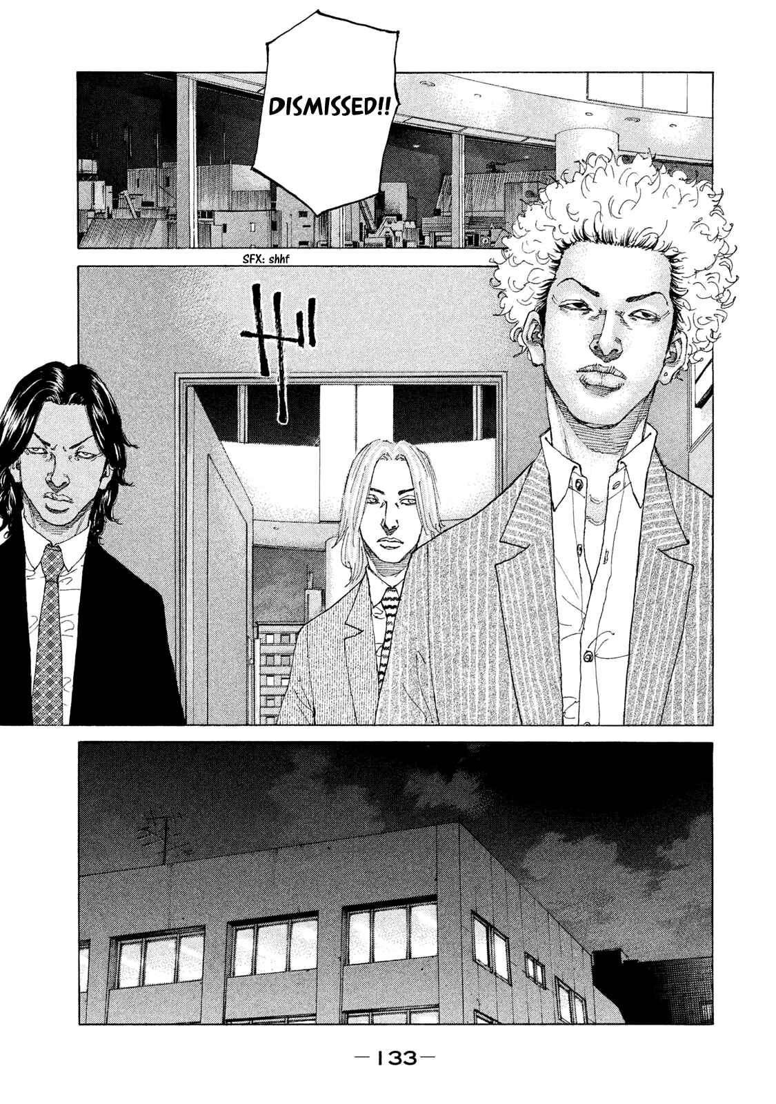 Page 7 Chapter 210 Shinjuku Swan