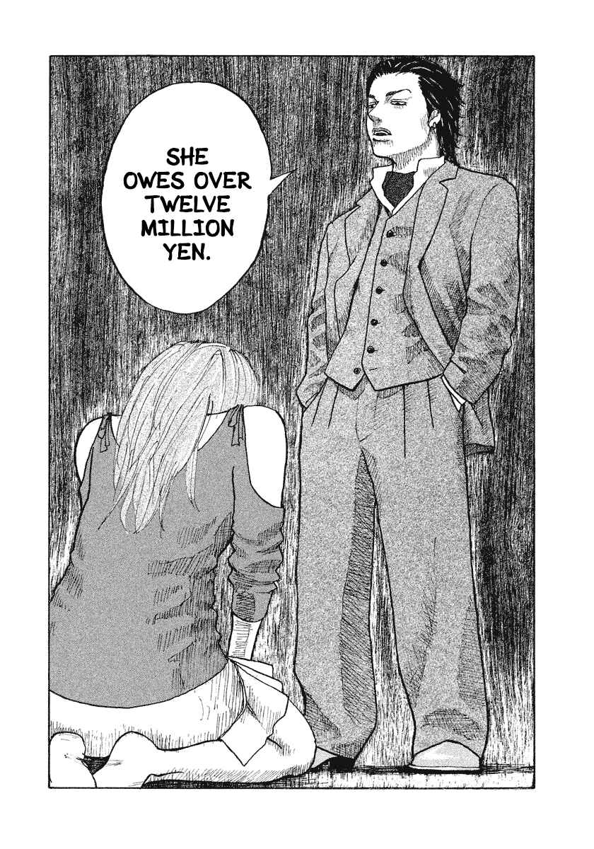 Page 15 Chapter 3 Shinjuku Swan