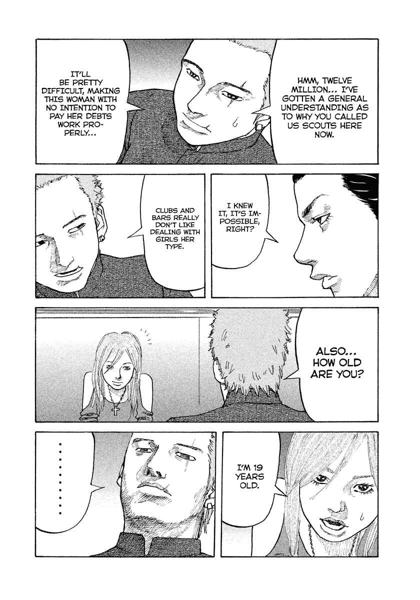 Page 19 Chapter 3 Shinjuku Swan