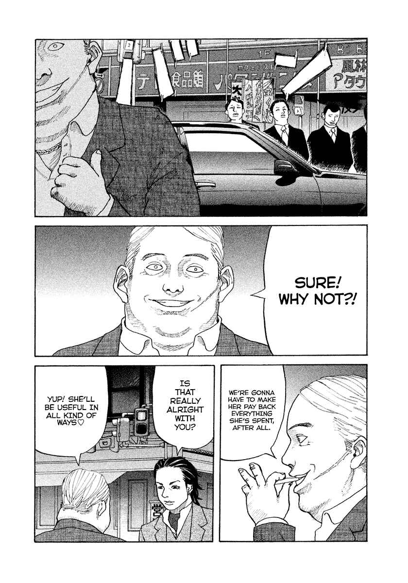Page 23 Chapter 3 Shinjuku Swan