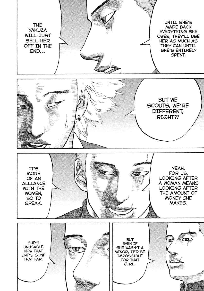 Page 27 Chapter 3 Shinjuku Swan