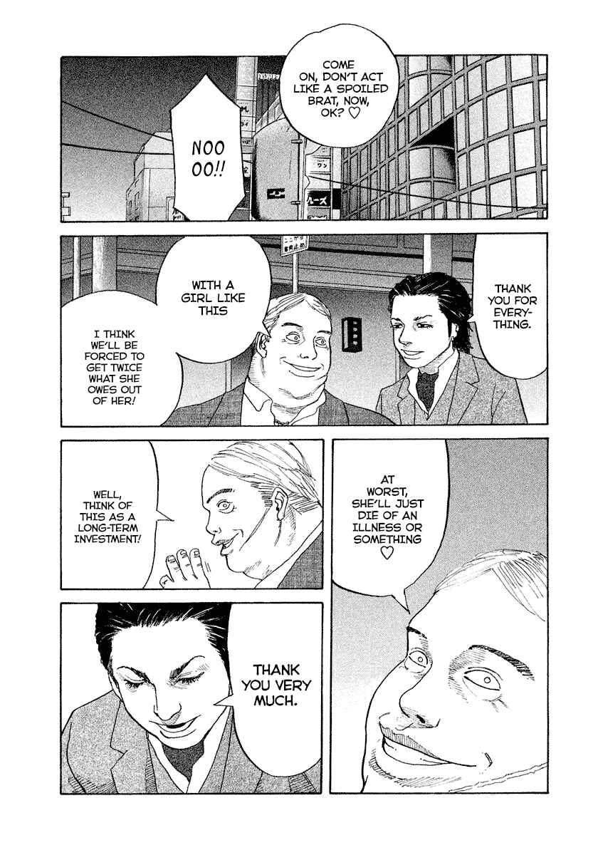 Page 28 Chapter 3 Shinjuku Swan