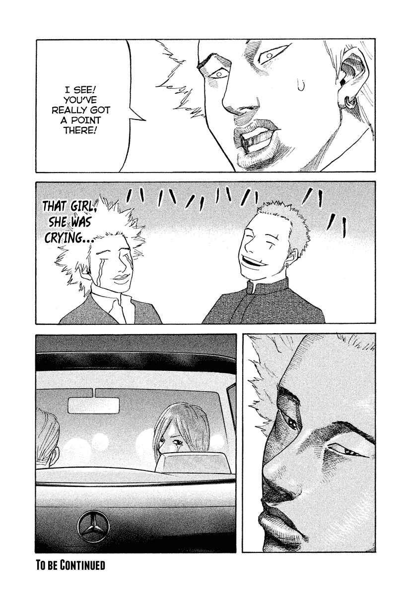 Page 31 Chapter 3 Shinjuku Swan