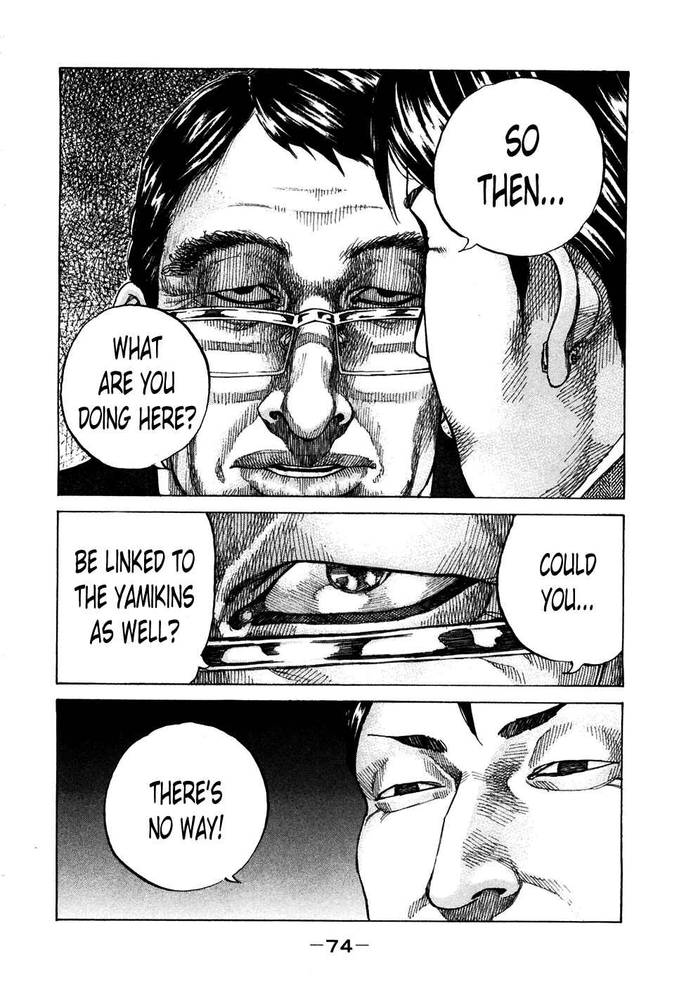 Page 12 Chapter 117 Shinjuku Swan