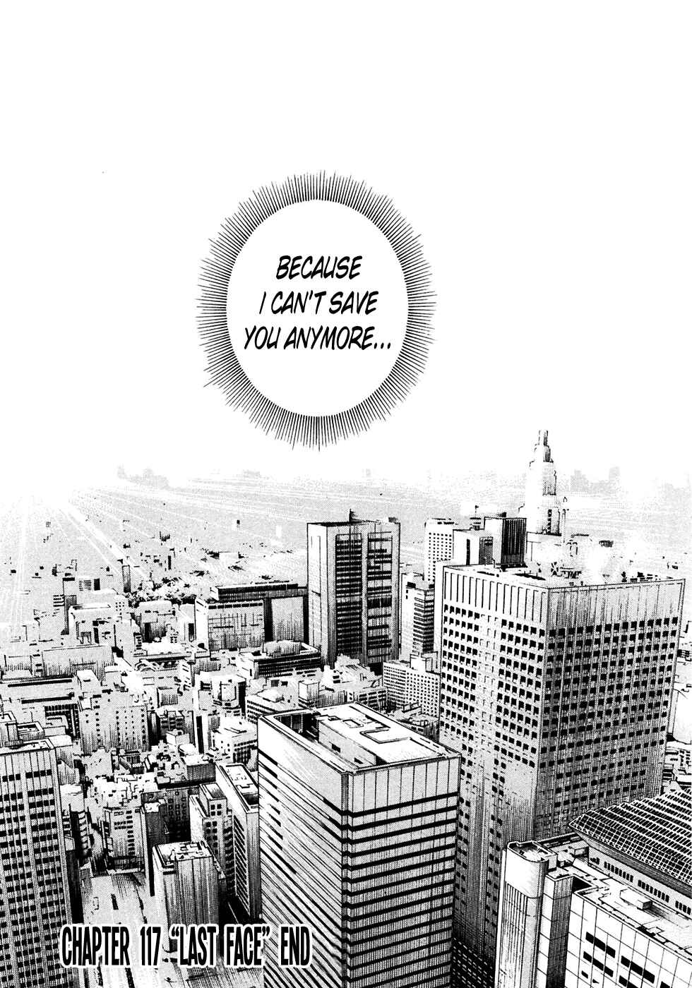 Page 20 Chapter 117 Shinjuku Swan