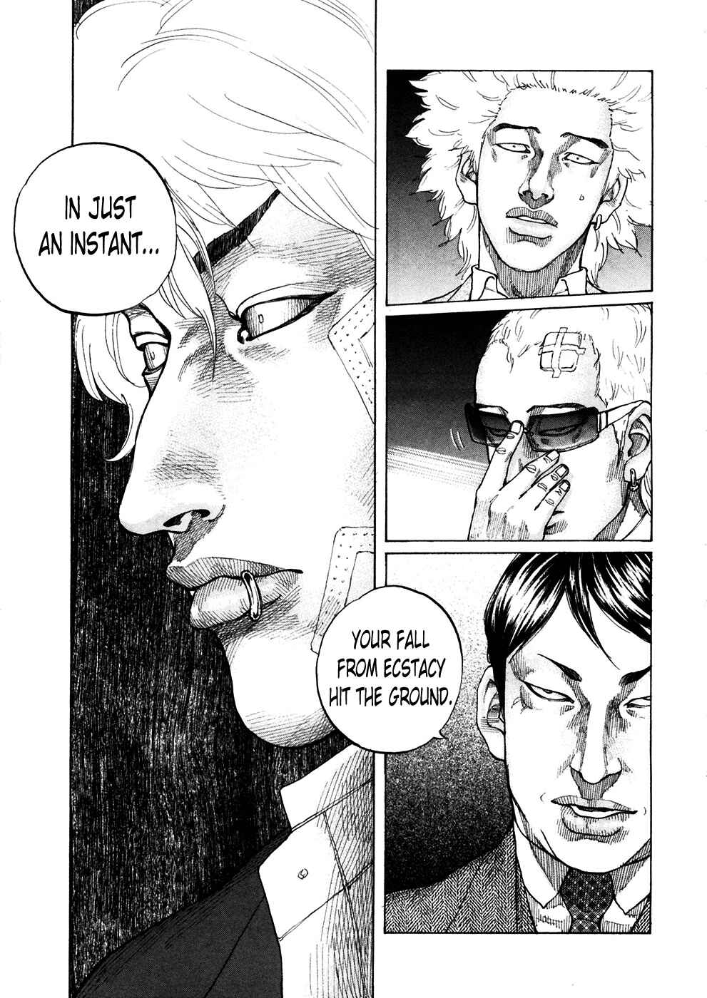 Page 3 Chapter 117 Shinjuku Swan