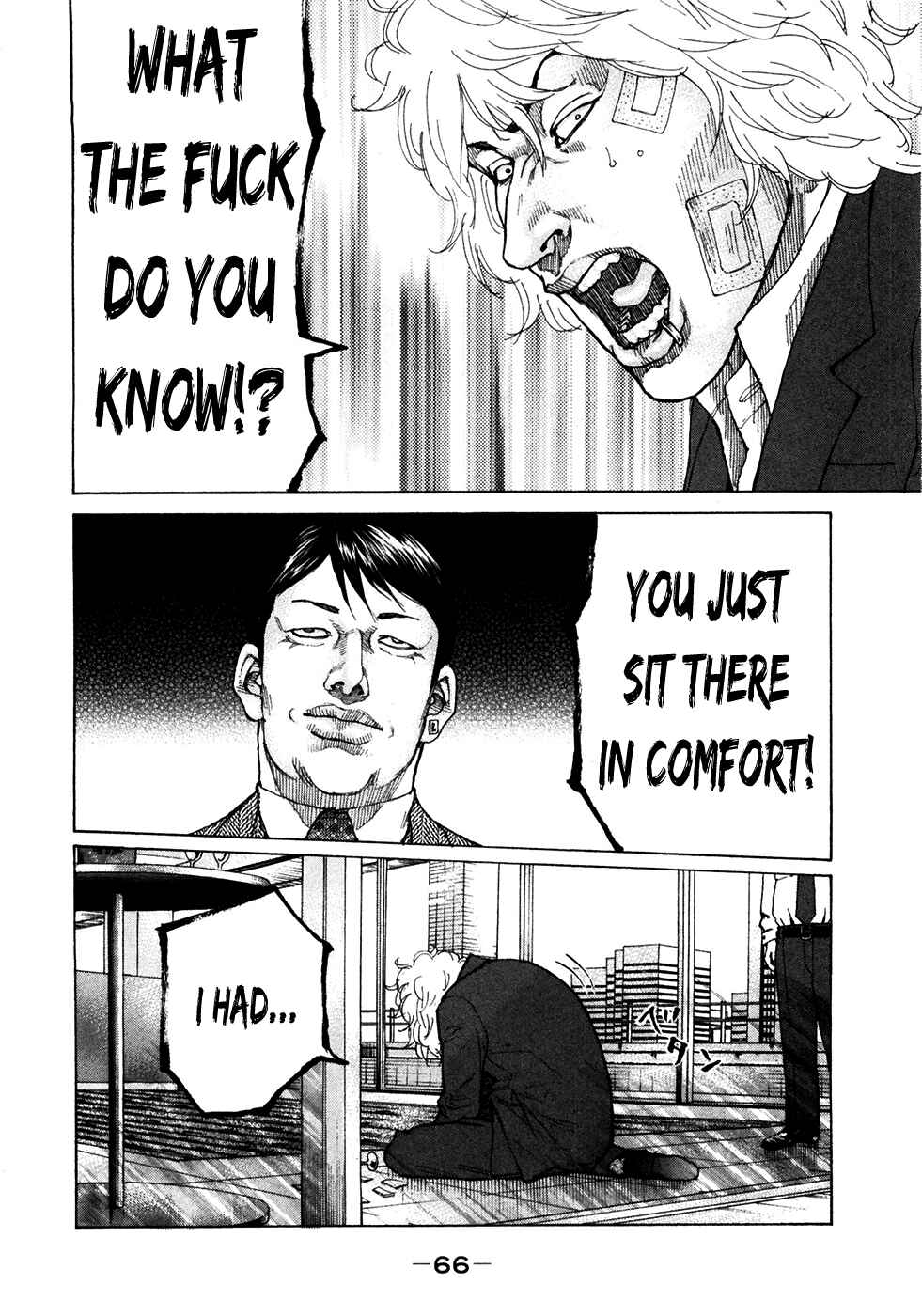 Page 4 Chapter 117 Shinjuku Swan