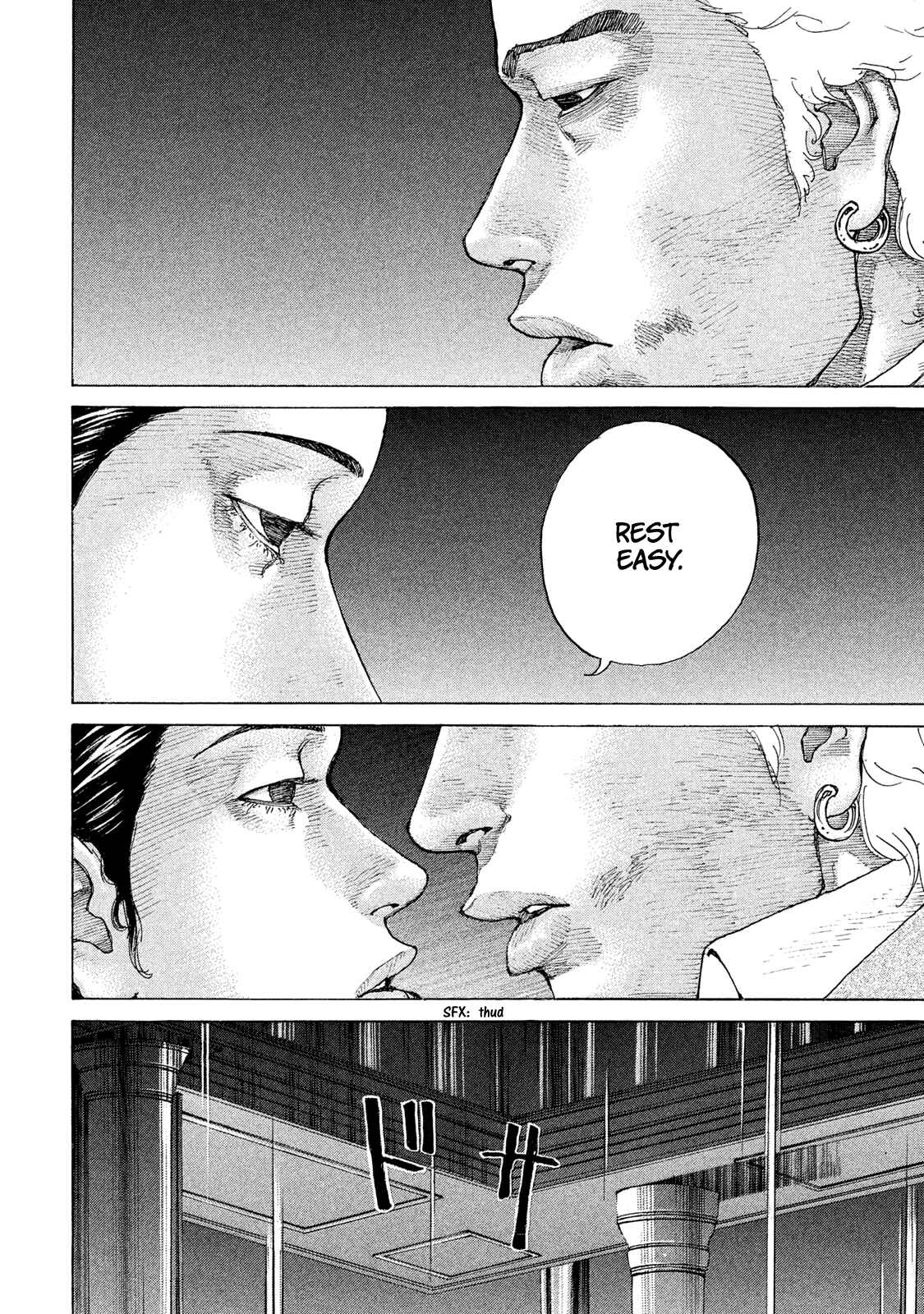 Page 12 Chapter 179 Shinjuku Swan