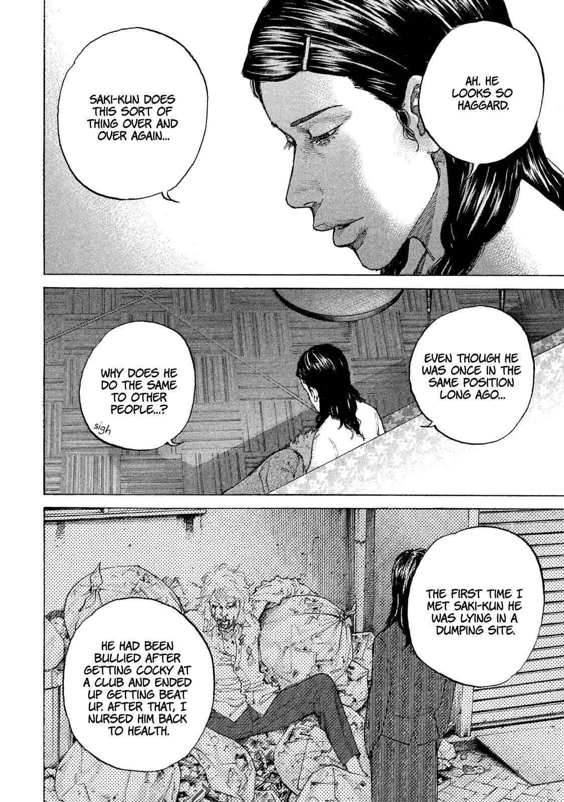 Page 16 Chapter 179 Shinjuku Swan