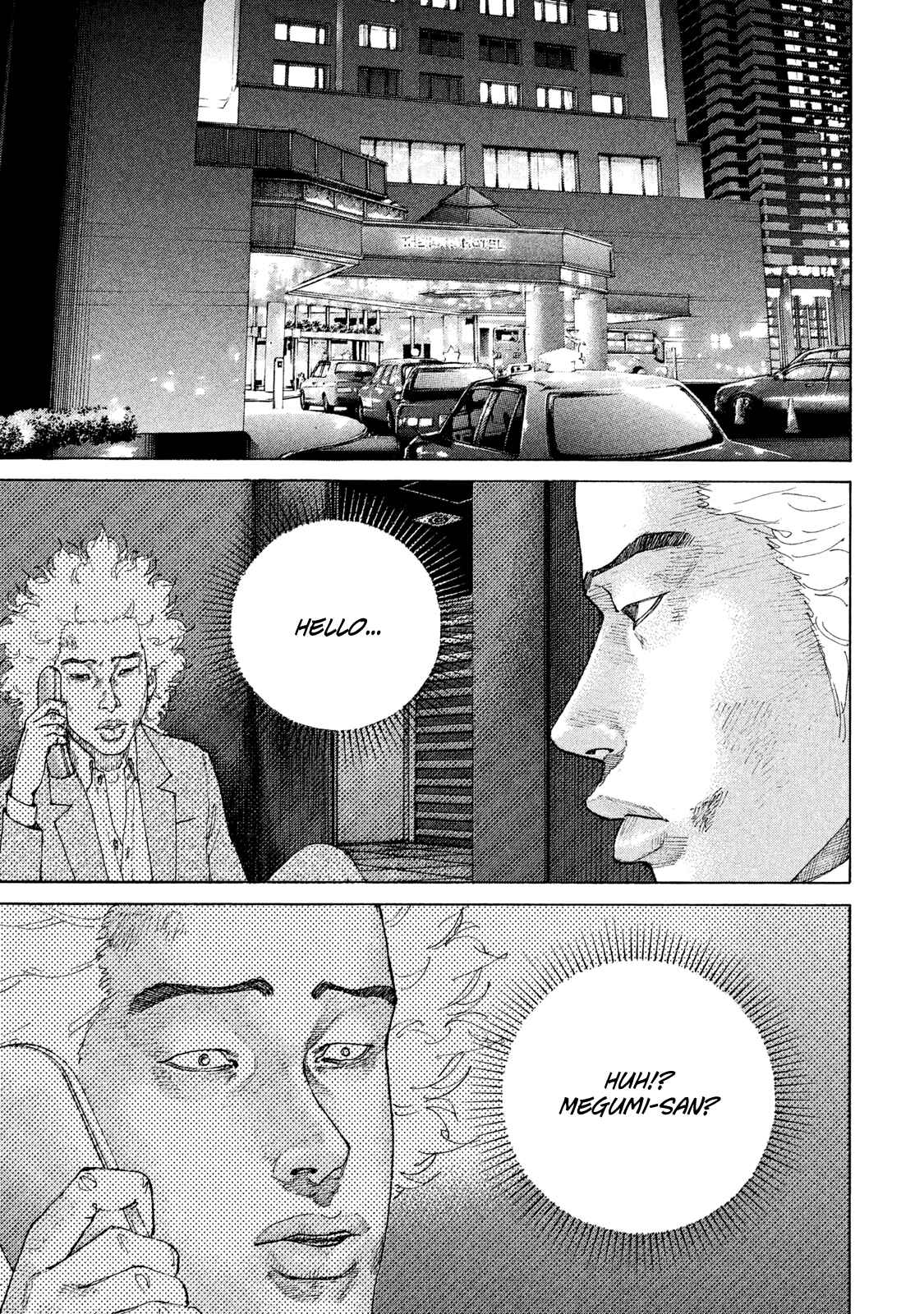 Page 2 Chapter 179 Shinjuku Swan