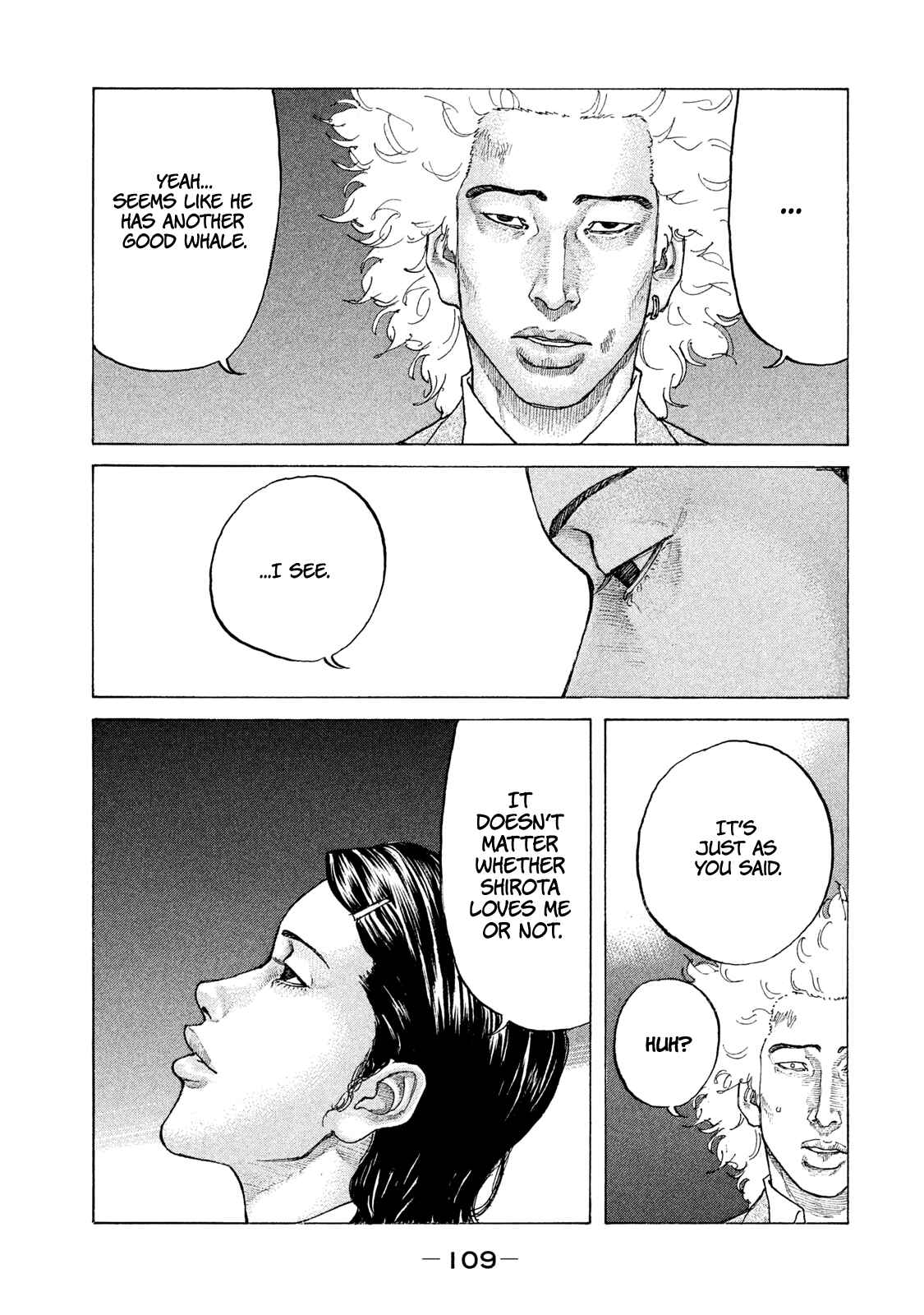 Page 7 Chapter 179 Shinjuku Swan