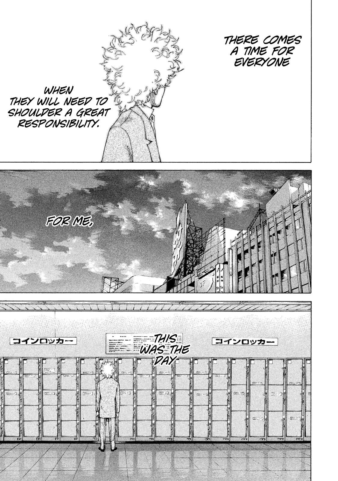 Page 20 Chapter 205 Shinjuku Swan