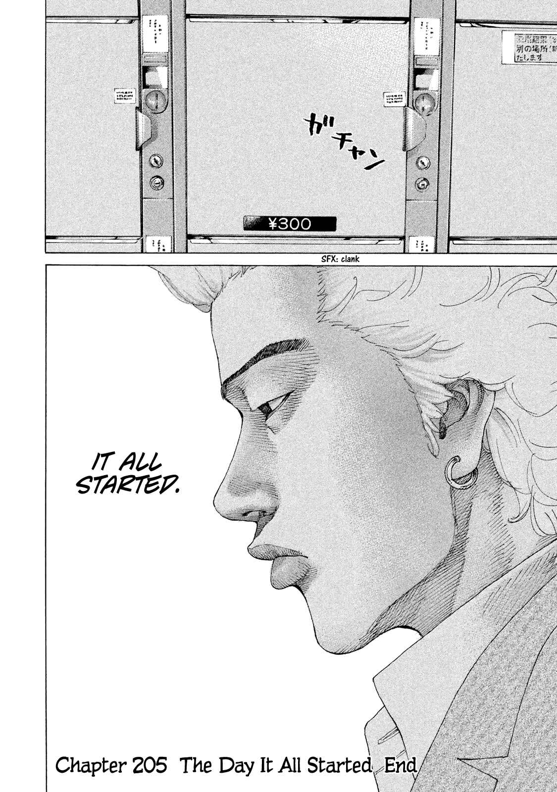Page 21 Chapter 205 Shinjuku Swan