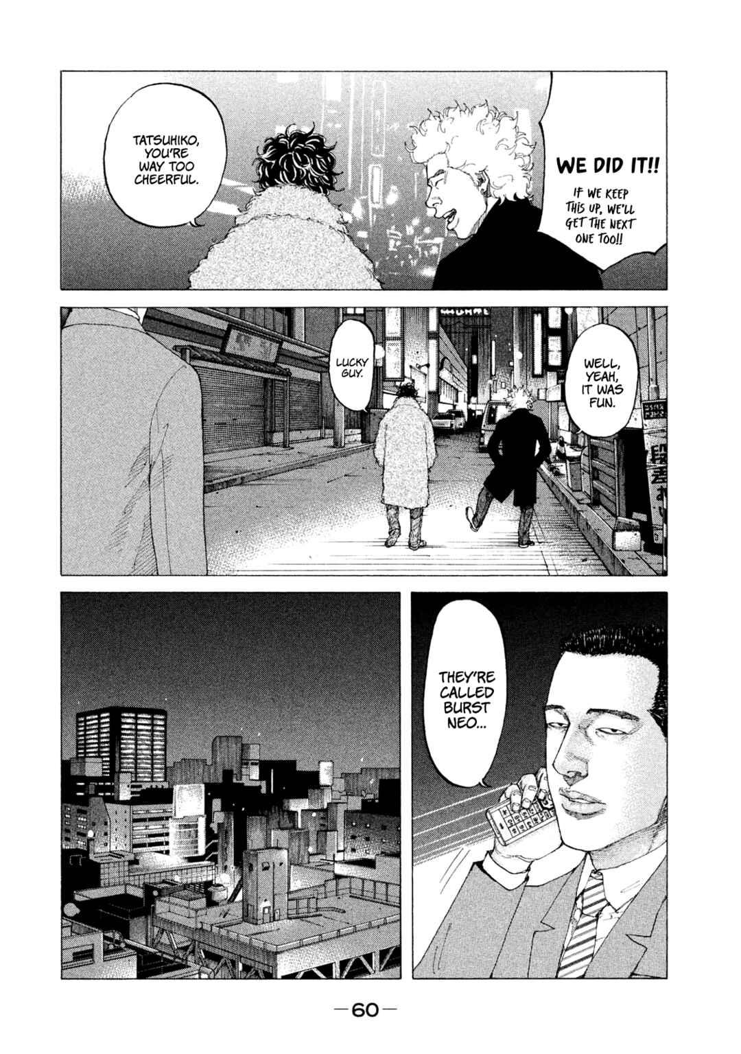 Page 16 Chapter 226 Shinjuku Swan