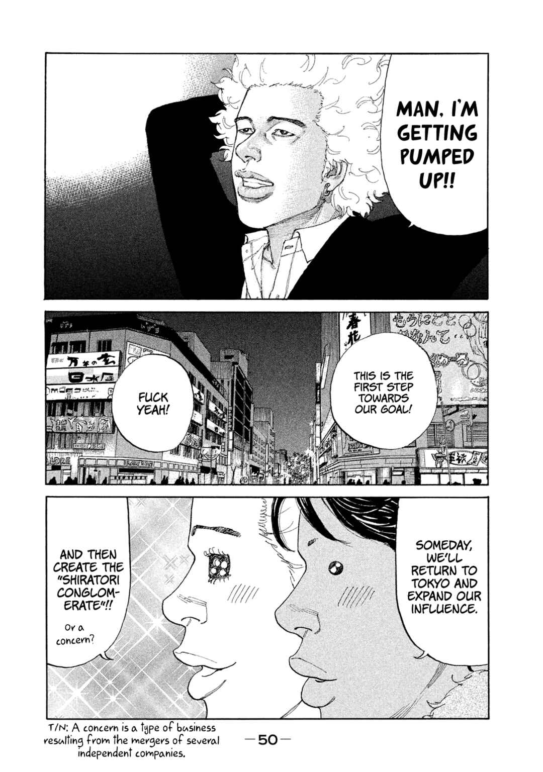Page 6 Chapter 226 Shinjuku Swan