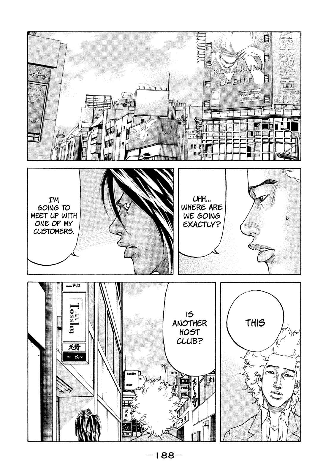 Page 11 Chapter 172 Shinjuku Swan