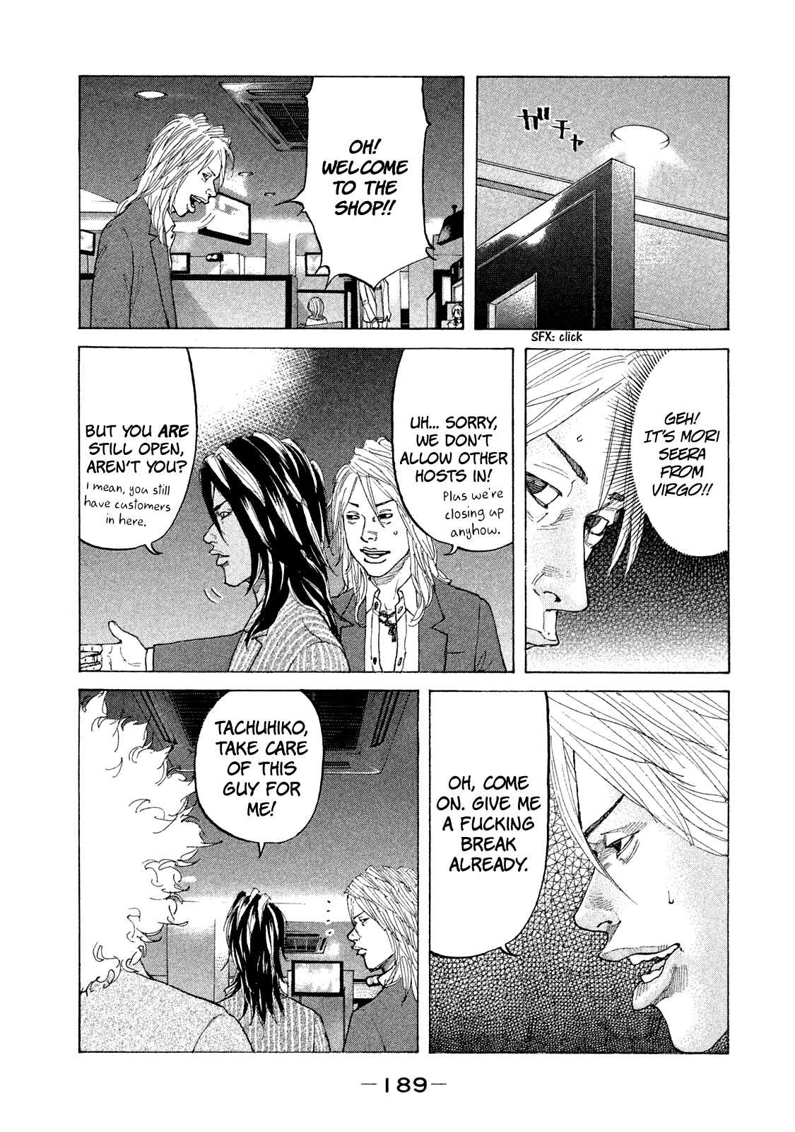 Page 12 Chapter 172 Shinjuku Swan