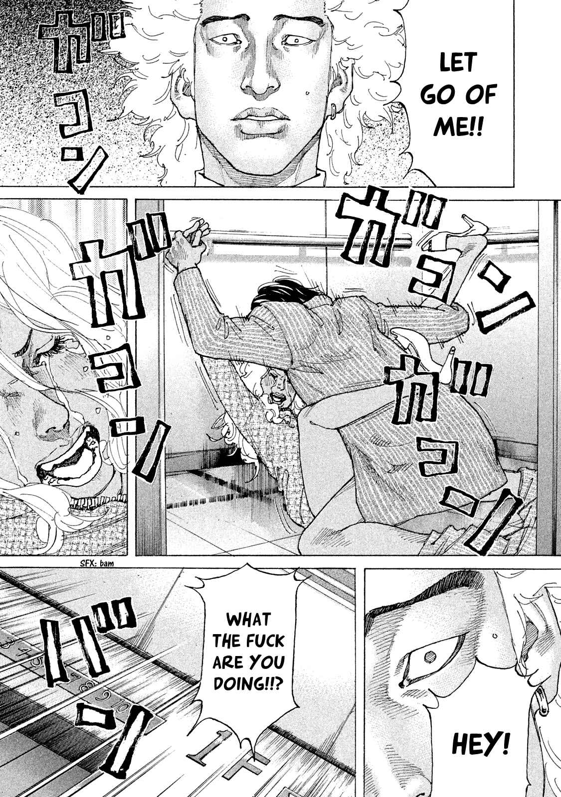 Page 18 Chapter 172 Shinjuku Swan