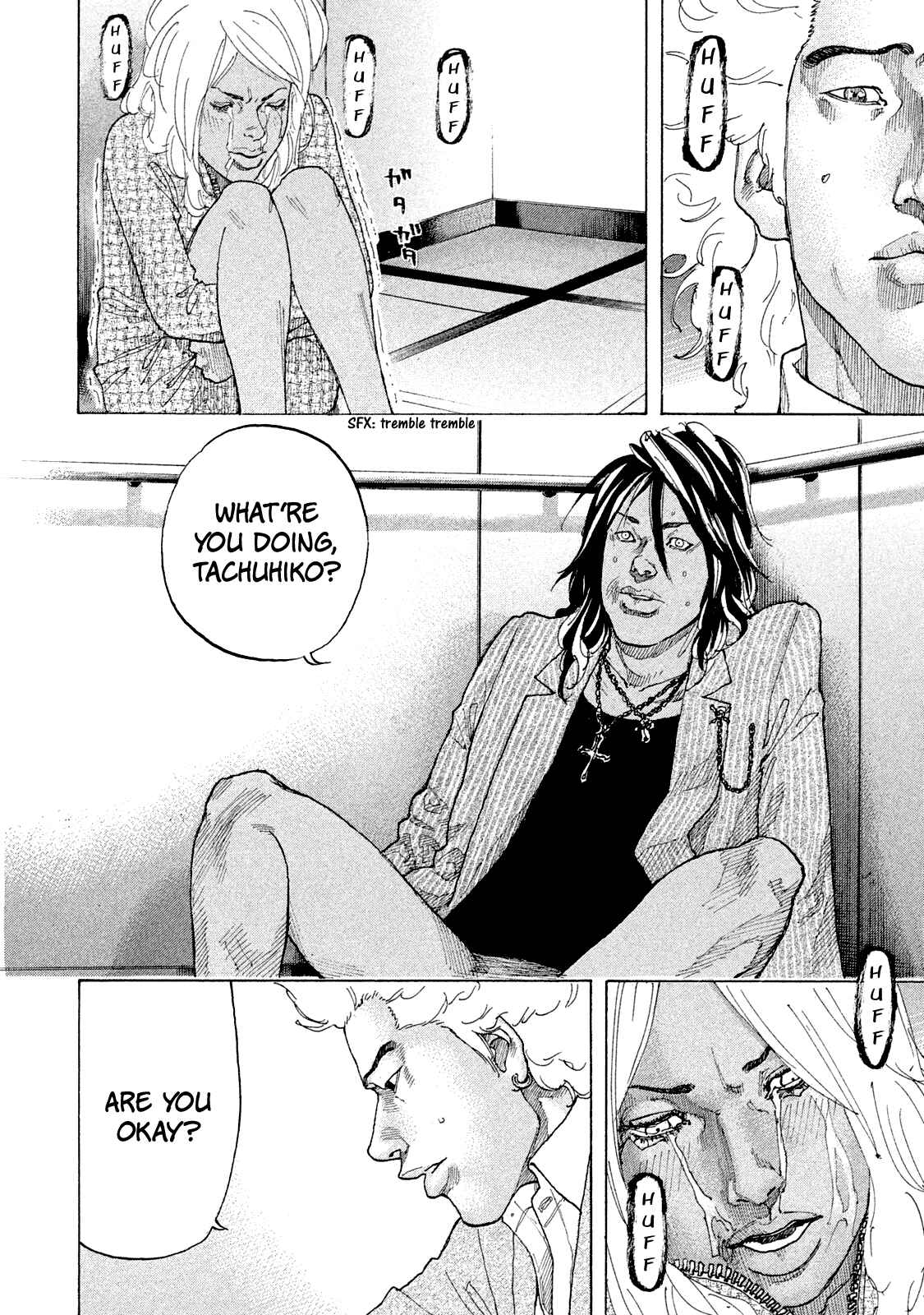 Page 19 Chapter 172 Shinjuku Swan